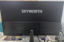 创维27英寸办公显示器FHD 100Hz IPS硬件低蓝光 物理防蓝光爱眼 广色域 企业采购 电脑显示屏 F27B20F 实拍图