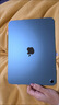 Apple/苹果 iPad11英寸 A16芯片2025年款 平板电脑 (256GB WLAN版/学习办公娱乐)蓝色 实拍图