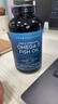 Viva Naturals美国进口高纯度rTG结构深海鱼油DPA天然omega3欧米伽3软胶囊180粒 实拍图