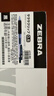 斑马牌（ZEBRA）【热门商品】JJ15按动黑色中性笔0.5mm签字笔商务水笔考试刷题笔高颜值学习办公文具套装10支 实拍图