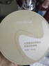 丸美眼膜贴 胜肽小红笔精华眼膜70片 抗皱紧致 补水保湿 改善眼周细纹 实拍图