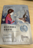 自然堂喜马拉雅植物面膜28片 补水保湿护肤品套装女生日礼物 实拍图