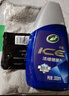 龟牌（Turtle Wax）冰蜡汽车蜡白车黑车蜡新车水晶打蜡保护上光新能源去油膜镀膜划痕 冰蜡浓缩【更省力可用抛光机】 实拍图