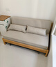 源氏木语实木沙发床现代简约多功能可折叠床北欧风小户型客厅两用双人沙发 0.95m山毛榉胡桃色(米白) 实拍图
