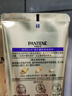 潘婷三分钟奇迹护发素多效180ml*7京东自营发膜级滋养柔顺留香 实拍图