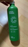 绿之源甲醛清除剂 500ml*4瓶光触媒去除甲醛异味喷剂神器新房入住真除醛 实拍图