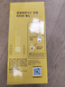 雀巢（Nestle）【樊振东同款】1+2奶香速溶咖啡0植脂末0反式脂肪三合一90条1350g 实拍图
