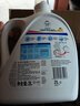 威露士清可新洗衣液柠檬12.18斤(2L+1L+袋500mlx6+内衣净90ml)新旧随机 实拍图