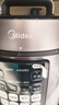 美的（Midea）饺子王电压力锅6L家用电锅全自动智能预约饭煲无水焗双胆开盖火锅高压锅MY-E6910(6-8人)京东自营 实拍图