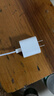 Apple/苹果 20W USB-C充电器  type-c充电器苹果手机充电器原装手机快充头 苹果17手机充电器 实拍图