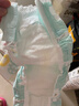 好奇（Huggies）小森林纸尿裤S62片(4-8kg)尿不湿心钻【透氧顶配更低敏】 实拍图
