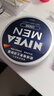 妮维雅（NIVEA）男士润肤霜150ml*2 补水保湿面霜护肤品清爽不油腻 实拍图