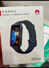 华为 手环 8华为手环智能手环快充长续航华为手环幻夜黑 男女 实拍图