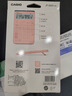 卡西欧（CASIO）就不一样计算器JT-200T创新超大显示屏太阳能面板环保材质桌面办公 不掉粉粉色 实拍图