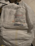 大王【品牌直供 安心品质】天使自然之恩纸尿裤 S68片(4-8kg)尿不湿 实拍图