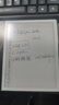 BIGME大我 B751 7英寸智能办公本墨水屏电子书阅读器电纸书电子笔记本电子纸  含手写笔+静谧黑保护套 实拍图