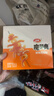 卫龙魔芋爽辣条休闲小零食麻辣素毛肚魔芋爽大礼包300g/盒便携20小包 实拍图