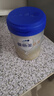 爱他美（Aptamil）卓傲婴儿配方奶粉1段（0—6月龄）800g*1罐  爱他美卓傲 实拍图