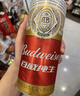 百威啤酒经典纯生500ml*12听整箱装新旧包装京东自营 实拍图