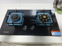 华蒂干燃气灶天然气灶液化气灶家用台式嵌入式5.2kW猛火底座可调节免扩孔易清洁一级能效灶具灶台 【热卖款】防爆玻璃+鸳鸯九腔 纯铜火盖 液化气【全国联保】 实拍图