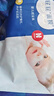 好奇（Huggies）屁屁面膜纸尿裤mini装S22(4-8kg)尿不湿【护臀降红30%】 实拍图