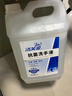 洁芙柔抗菌洗手液补充装5L利康LK消毒医用杀菌抑菌酒店无香批发大桶10斤 实拍图