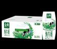 伊利金典纯牛奶整箱 200ml*24盒 3.6g乳蛋白 原生高钙 礼盒装 实拍图