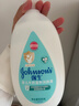 强生（Johnson）婴儿牛奶润肤露500g*2宝宝儿童补水保湿乳液身体乳面霜家庭全家用 实拍图