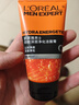 欧莱雅男士抗黑头洁面乳100ml*2套装控油祛痘去角质洗面奶护肤品礼物 实拍图