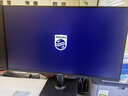 飞利浦23.8英寸 2K IPS 120Hz超频 HDR 低蓝光不闪屏 HDMI2.0+DP1.4节能 办公显示器电脑显示屏24E2N1500 实拍图