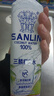 三麟100%NFC椰子水360ml*12瓶 泰国原装进口椰青果汁富含天然电解质 实拍图