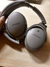 BOSE QuietComfort 消噪耳机 无线消噪蓝牙耳机头戴式主动降噪耳机 QC45升级款 动态音质均衡 QC45升级款-沙丘灰 实拍图
