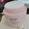 美加净银耳珍珠滋养霜120g*2 经典国货 秋季补水保湿滋润乳液防干不腻 实拍图