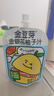 金豆芽金银花柚子汁儿童零食饮料饮品小孩果汁礼盒100ml*22袋 实拍图