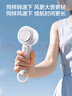 艾美特（AIRMATE）风宝小风扇手持风扇小风炮便携式迷你充电风扇高转速直流节能户外小型电扇超长续航电扇 FREE1 实拍图