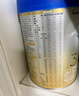 爱他美（Aptamil）卓傲幼儿配方奶粉3段（12—36月龄）300g  小罐装试用装 实拍图