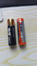 南孚电池南孚可充电电池5号7号电池大容量话筒玩具门锁电池通用电池充电器 5号4节+4槽USB充电器 实拍图