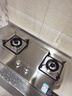 康佳（KONKA）【国家补贴20%】燃气灶煤气灶双灶具家用 5.2kW天然气嵌入式台式 不锈钢灶台 JZT-G420Y（天然气） 实拍图
