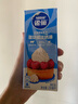雀巢(Nestle)烘焙原料淡奶油 常温存储易打发蛋糕裱花动物奶油250ml*3 实拍图