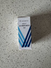 【原研进口】托百士 妥布霉素滴眼液 0.3%*5ml/盒 2盒装 实拍图