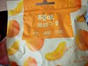 百草味黄桃干300g 桃子果脯果干蜜饯休闲零食办公室小吃独立小包装 实拍图