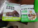 十月稻田 七色糙米饭团 即食 粗粮五谷杂粮 方便速食 低脂代餐饱腹 100g*7 实拍图