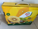 佳沛（zespri）新西兰 阳光金奇异果12粒礼盒特大果单果约122-146g 猕猴桃 水果 实拍图