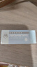 樱花（SAKURA）橡皮擦马卡龙系列学生考试美术绘图 XRFW-100中号单块浅蓝色【日本进口】 实拍图