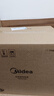 美的（Midea）政府补贴 电饭煲0涂层电饭锅5L大容量316L不锈钢内胆4-5人无涂层家用多功能微压电饭煲MB-RE576S 实拍图