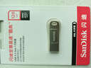 闪迪（SanDisk）128GB USB3.2 U盘 CZ74 读速高达400MB/s 金属高速u盘 安全加密 学习办公投标大容量优盘 实拍图