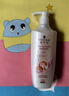 施华蔻（Schwarzkopf）羊绒脂滋养洗发水600ml(洗发水洗头膏 含乳木果油精华)(新老包装) 实拍图