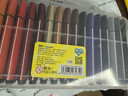 真彩（TRUECOLOR）36色大容量水彩笔儿童可水洗画笔幼儿园小学生美术专用绘画画笔套装礼盒彩色涂色笔2116水彩笔 实拍图