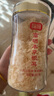 富昌 富硒本草银耳80g 古田生态银耳羹 即食冲泡早餐代餐糯燕银耳 实拍图