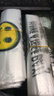 别颖（ROMANZO）笑脸塑料袋加厚定做超市购物袋外卖食品打包袋背心透明方便手提袋 20*32/100只【普厚】 实拍图